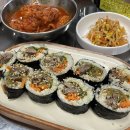 띵동김밥 이미지