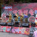 마음을 울리는 오카리나 이미지