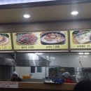 가마솥토종순대국밥 이미지