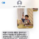 (주)키즈키친 이미지