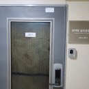 비커밍심리상담센터 네이버블로그