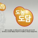 제이원푸드 이미지