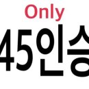 (주)대신항공여행사 이미지