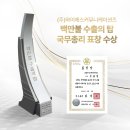 와이에스무역 이미지