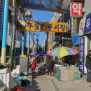 매일시장화장실1 이미지