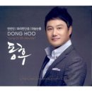 삶 오로지 다 이미지