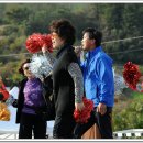 재산초등학교 이미지