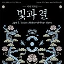 너나우리