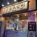 영삼이네우정소갈비제주연동점 | 제주시맛집 영삼이네 우정소갈비 제주연동점 가성비 좋은 소갈비 후기
