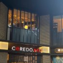 만텐스시 이미지