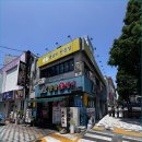 참숯고기생각