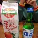 가장맛있는족발 부산미남로터리점 | 동래 가장 맛있는 족발 시식기