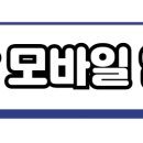 수신낚시터 | 낚시사랑 홈페이지 바로가기 (1분)