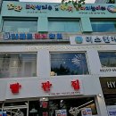 럭셔리뷰티부평점 | 드디어 찾았어요! 인생 피부를 위한 비밀 기지, 부평피부관리 성지순례 후기