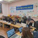 AI 활용 동화책 만들기 이미지