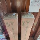 신기의료기 부산진구점 이미지