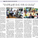 2008년 09월 10일 이미지