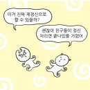 메리드한복