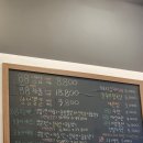 호돌이정육점 | 맛집) 평택 고덕 냉삼 삼겹살집 &#34;88냉삼 본점&#34; 솔직후기