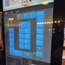 락휴코인노래연습장 김포구래점 이미지