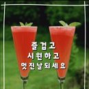 💋 키스데이 이미지