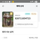 영화백양 이미지