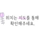 진접솔동물병원 이미지