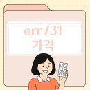 731 이미지