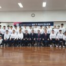 현중무관 백호 합기도 이미지