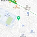 하왕슈퍼 이미지