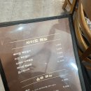 태화빌딩 | 안산 부대찌개 진짜 솔직한 후기 태화부대고기