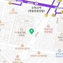 피자스쿨 오목교역점