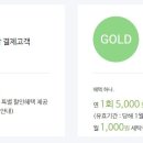 크린토피아 이미지