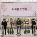 에스비에스미디어 대전경제뉴스