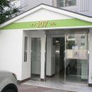 덕천로 234번길 이미지