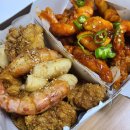 바른치킨괘법점 | 네고왕 성공 바른치킨 대새레드 대새블랙 반반 포장