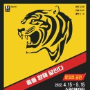 해태세탁소 네이버블로그