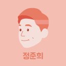 소담로또