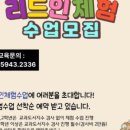 동탄산척로1길 이미지