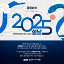 행복플러스치과의원 이미지