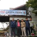 성균관대학교 과학기술대학원 이미지