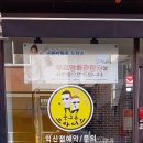 익산아이폰 가성비 좋은 익산중고폰매입 중고폰브라더스