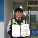 신호파출소 이미지