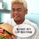 광적사우나 | 25년 8월