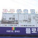 까누 이미지