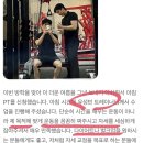 용답건물 | 용답역PT - 전완근을 얕보고 무시하면 안되는 이유