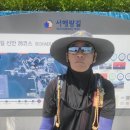 신안수지 이미지