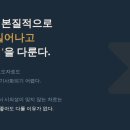 와이지애드 네이버블로그