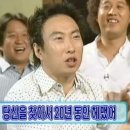 수제냉면 떡갈비 삼락원 냉면 이미지