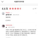 이유치과의원 이미지